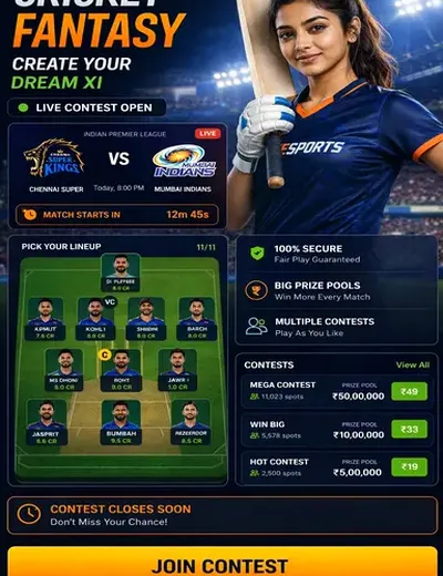 CRIC7 (cric7 apk) fantasy cricket & matchday visual 3